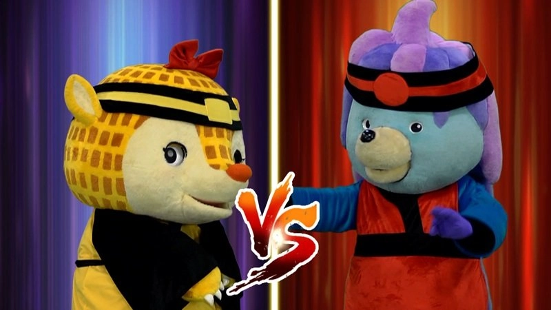 ความกังวล