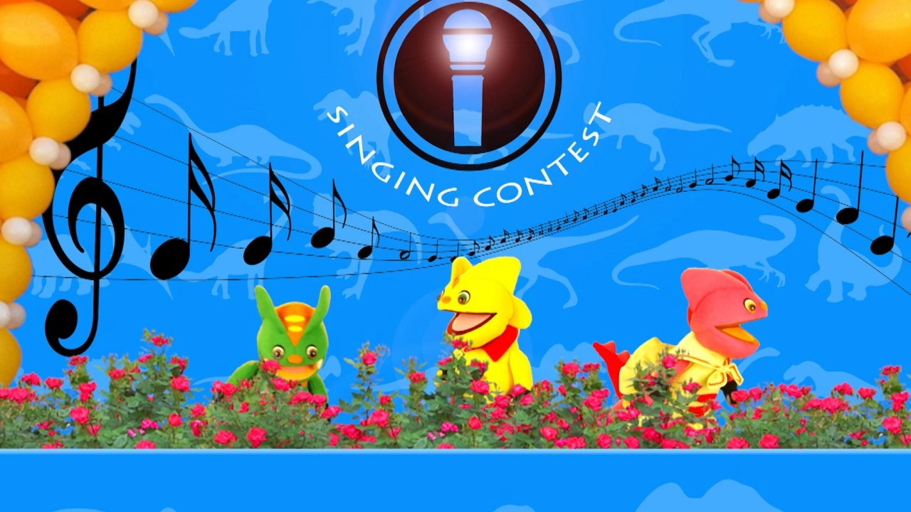 ประกวดร้องเพลง