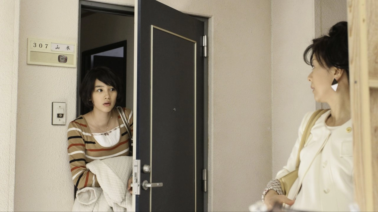 ​AmaChan : ตอนที่ 22