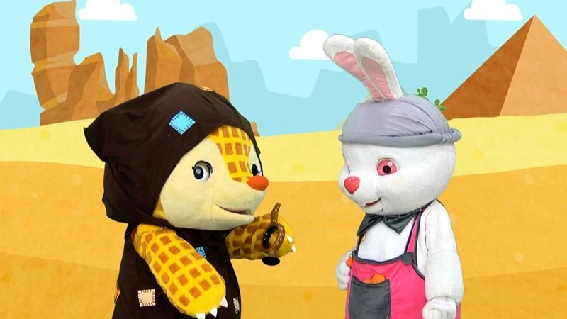 ขอพรวิเศษ