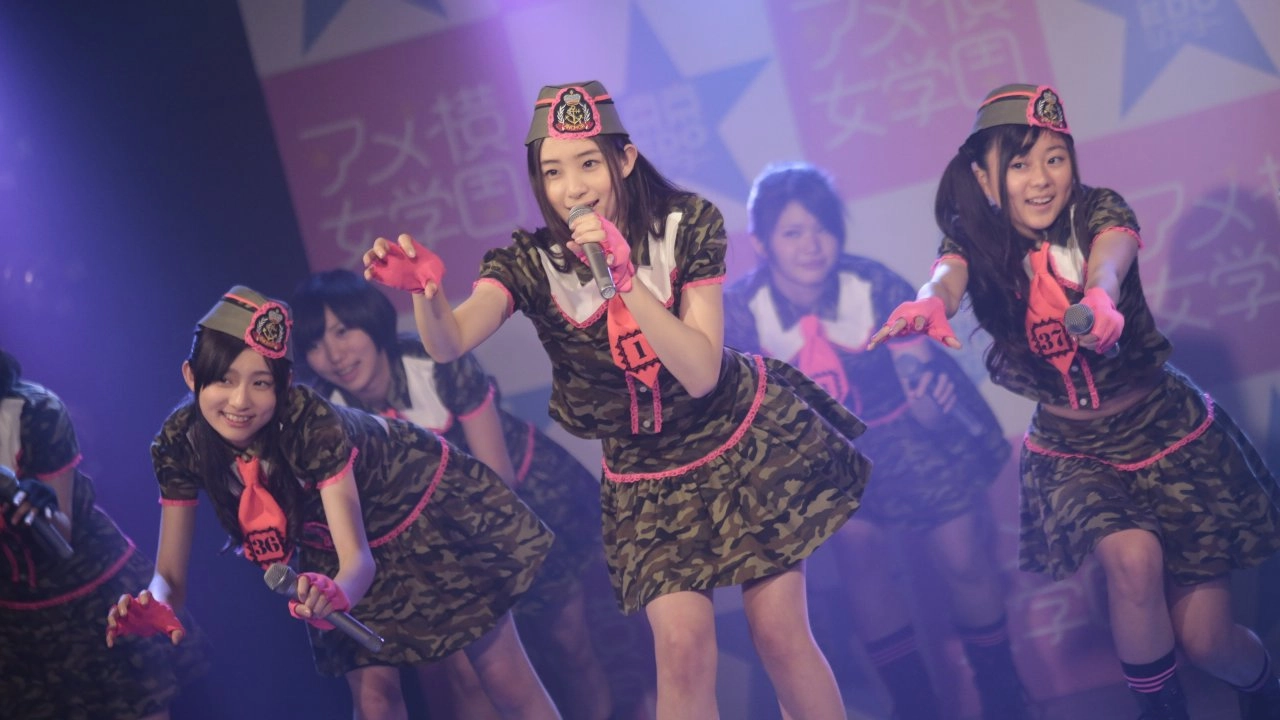 ​AmaChan : ตอนที่ 24