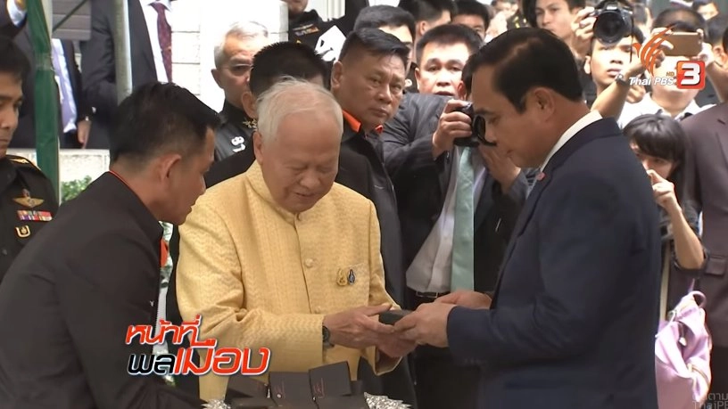 ​จาก พล.อ.เปรม ถึง พล.อ.ประยุทธ์