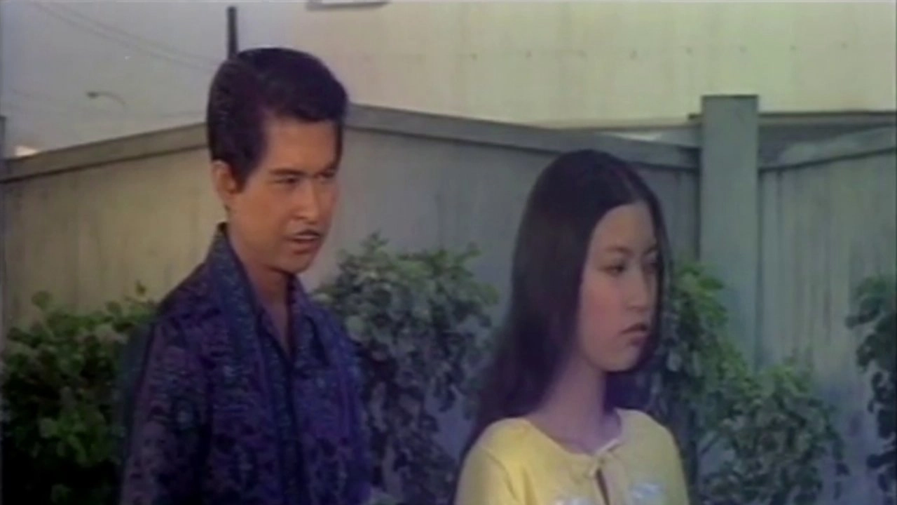 น้ำผึ้งขม