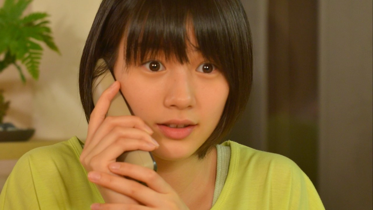 ​AmaChan : ตอนที่ 26