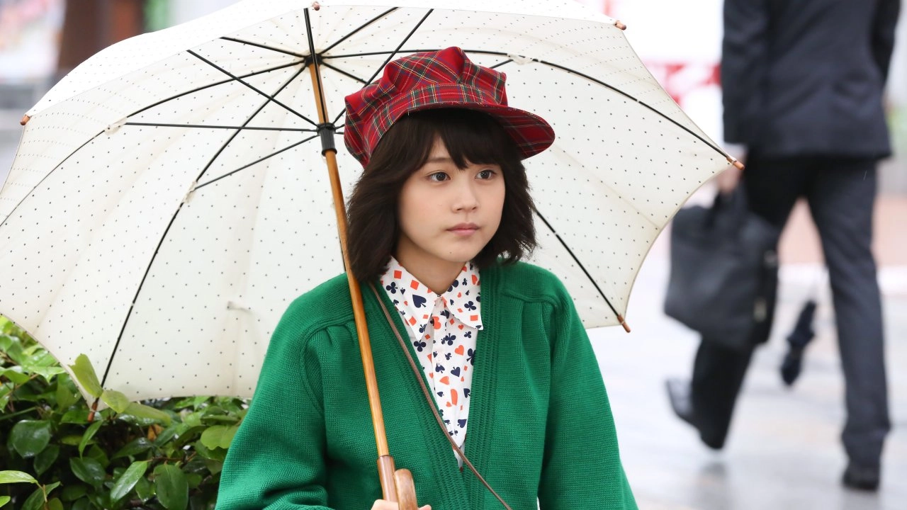 ​AmaChan : ตอนที่ 25