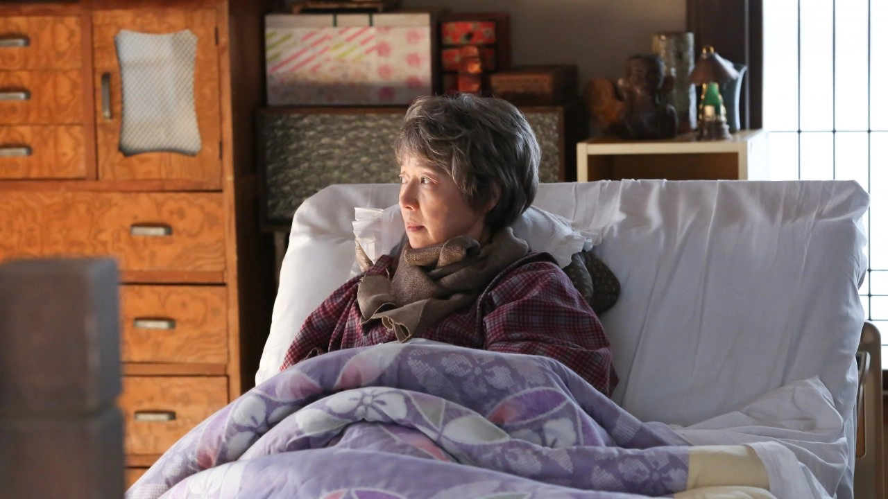 ​AmaChan : ตอนที่ 30