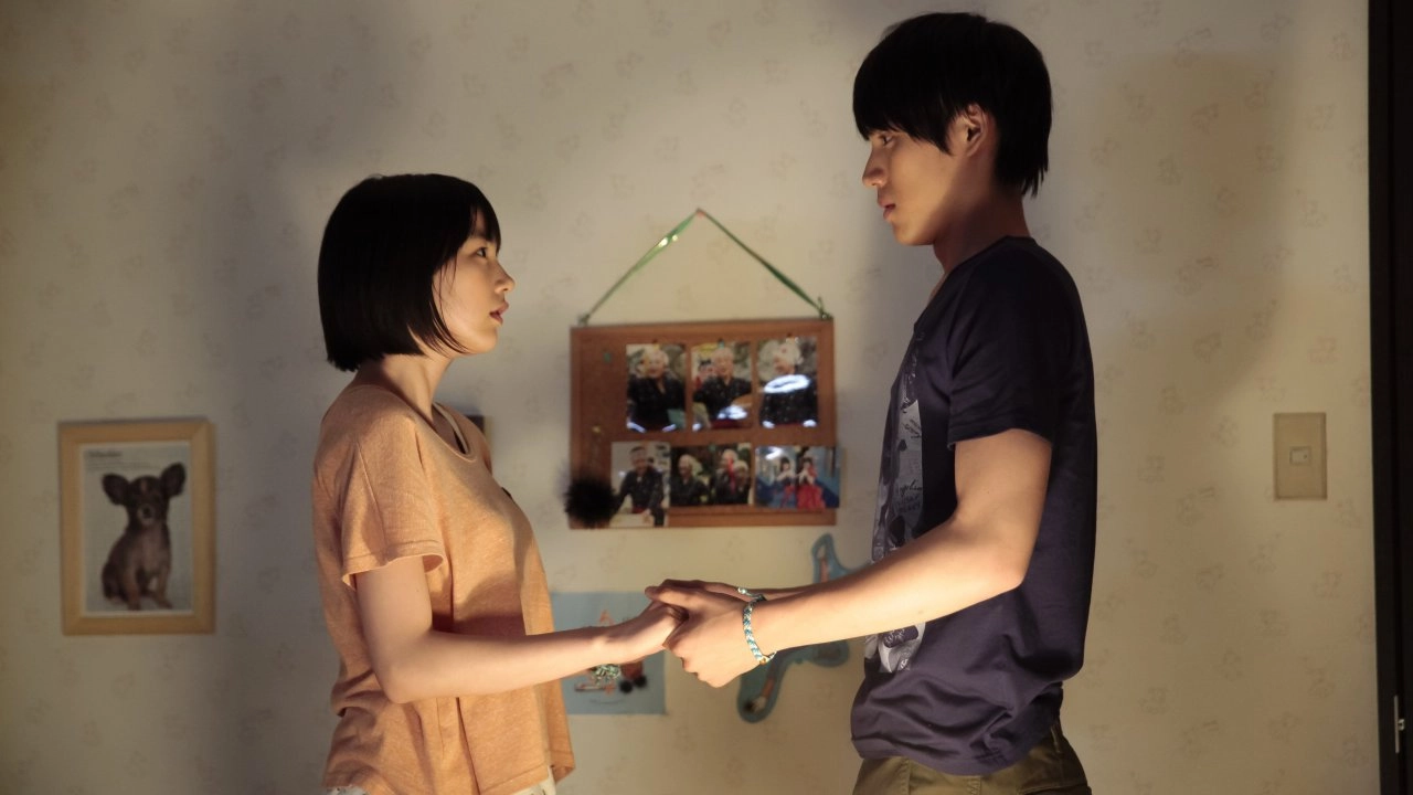 ​AmaChan : ตอนที่ 29