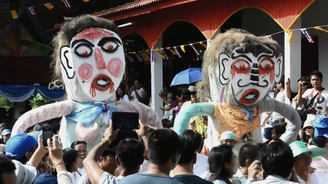 ผีตามคน