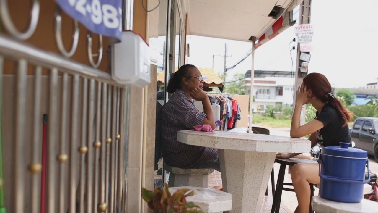 สู้เพื่อฝัน กันทั้งบ้าน