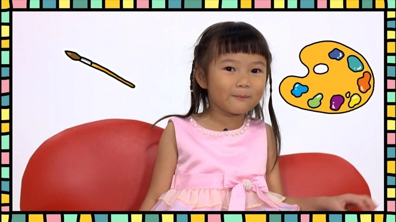 วิชาที่ชอบ