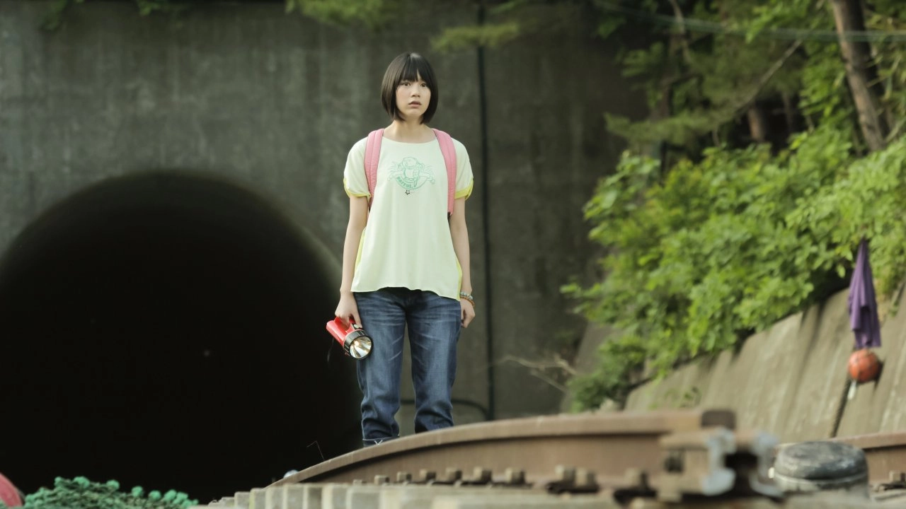 ​AmaChan : ตอนที่ 34