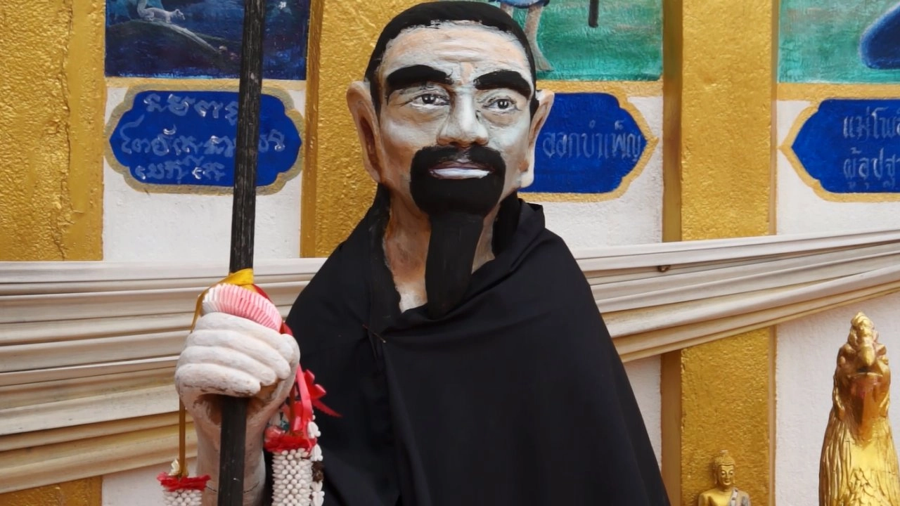 ทีวีชุมชน