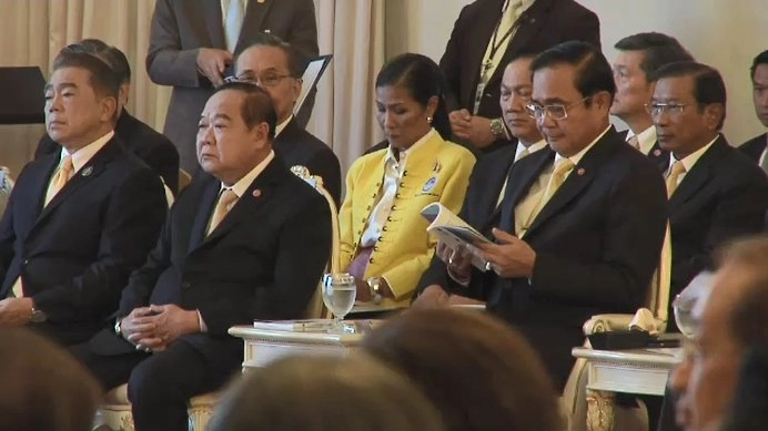 หน้าที่พลเมือง