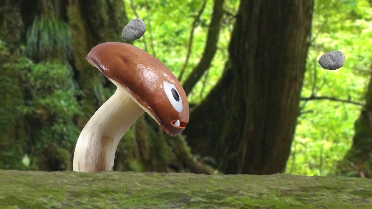 เห็ดอสุรกาย