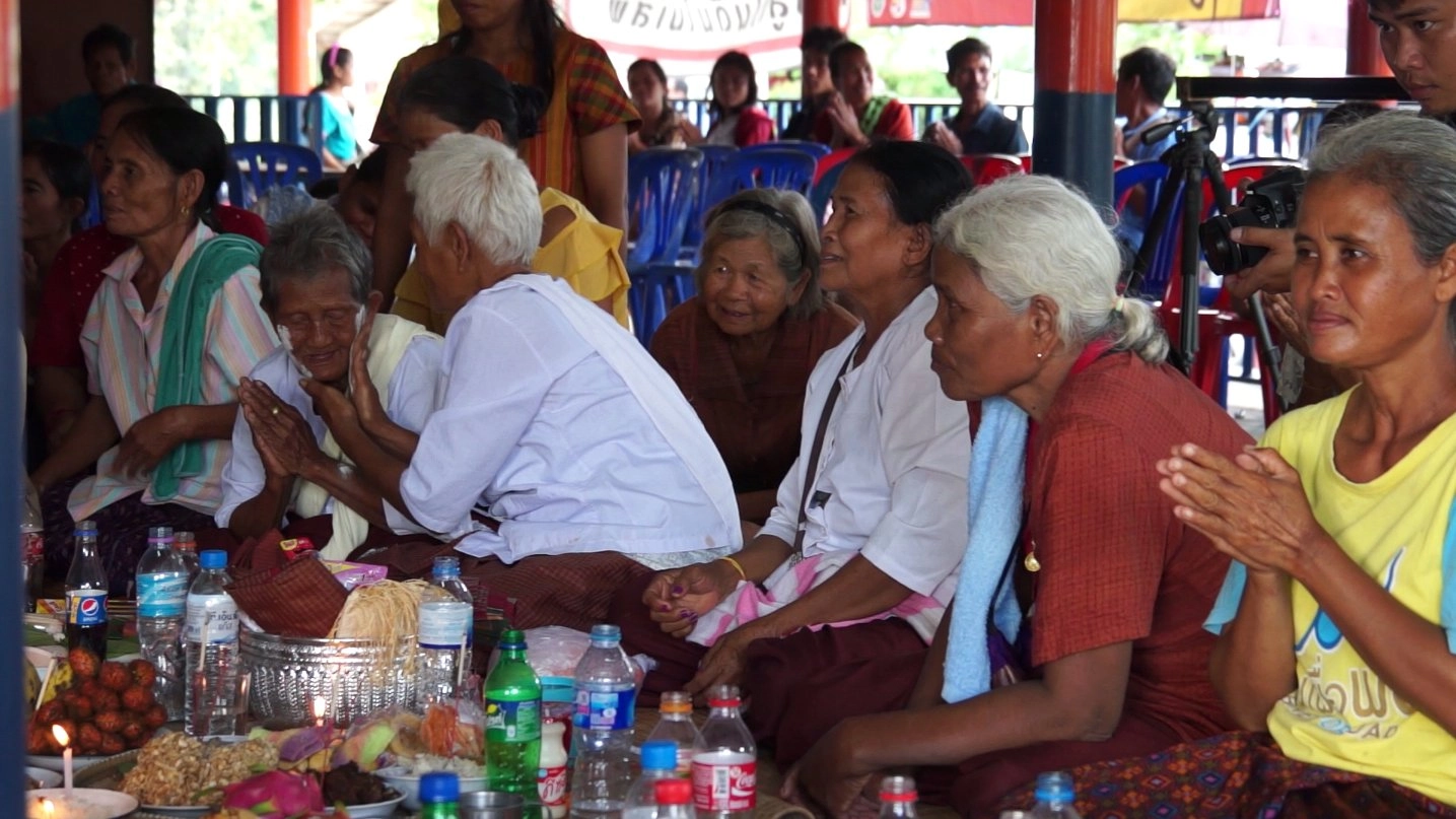 แซนโฎนตา