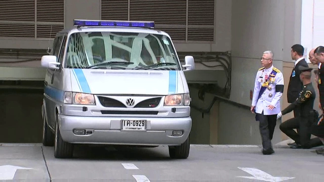 ประเด็นข่าว (14 ต.ค. 59)