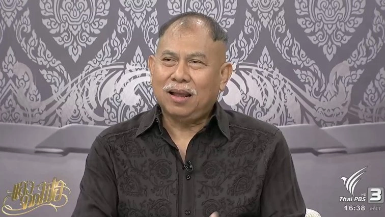 ​พระอัจฉริยภาพของพระบาทสมเด็จพระปรมินทรมหาภูมิพลอดุลยเดช