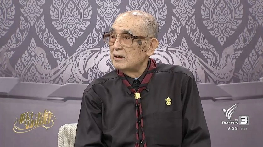 ​จุดเริ่มต้น งานเพื่อพ่อ "5 ธันวามหาราช", 2 ศิลปิน กับความรักที่มีต่อพ่อ