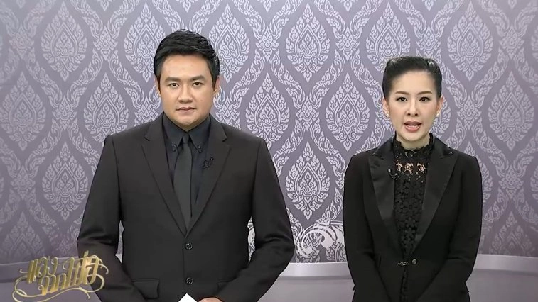 เรื่องราวผ่านการสื่อสาร จากนายช่างผู้ถวายงานวิทยุสมัครเล่น, ​มธ. จัดตั้งศูนย์ประสานงานอาสาสมัครที่ "สนามหลวง"
