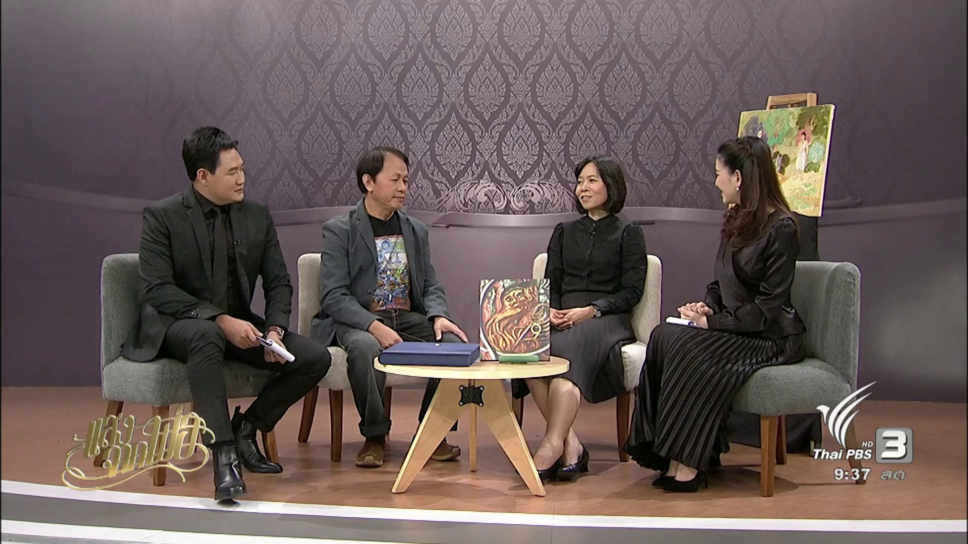 2 จิตรกร กับพรของพระมหาชนก, สภากาชาดไทยกับการทำหน้าที่ภายใต้พระบรมราชูปถัมภกของพ่อหลวง