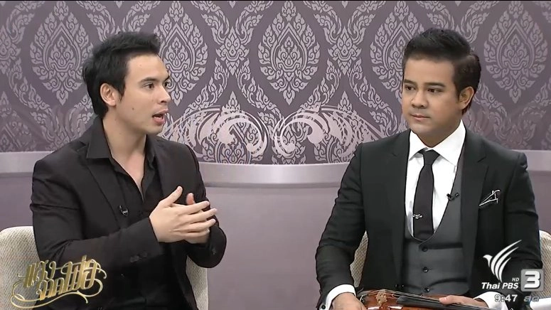 ​2 หนุ่มหัวใจดนตรี ผู้ถ่ายทอดความรักให้ "พ่อ" ผ่านเสียงเพลง, นายช่างผู้เดินตามรอยพระยุคลบาท