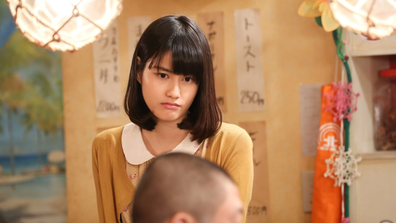 ​AmaChan : ตอนที่ 16