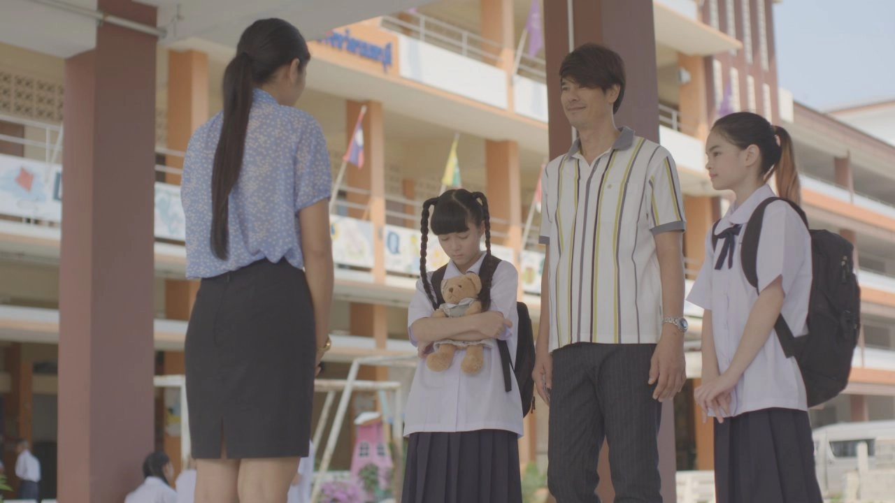 เรื่องเด็กไม่เอาถ่าน : ห้องของเล่น