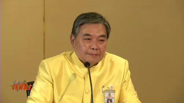 ภาษีที่ดินฯ ครอบคลุมโชห่วย เอสเอ็มอี