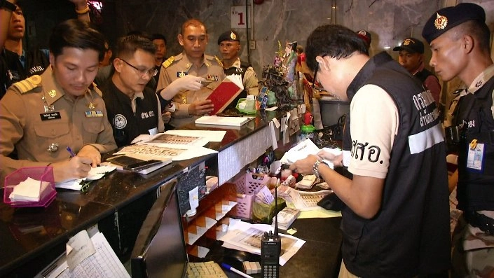 ประเด็นข่าว (9 มิ.ย. 59)