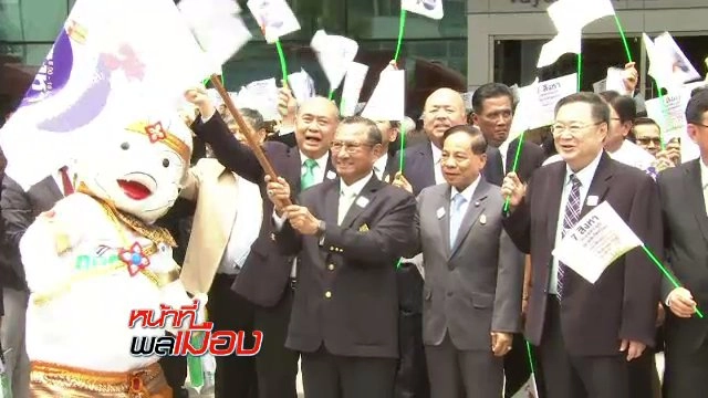 คสช.กับปัจจัยที่ควบคุมไม่ได้ ?