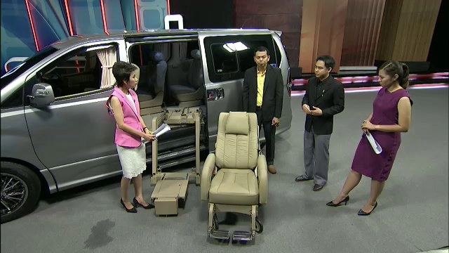 นวัตกรรมช่วยเหลือผู้สูงอายุและผู้พิการ