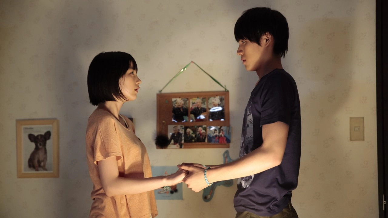 ​AmaChan : ตอนที่ 11