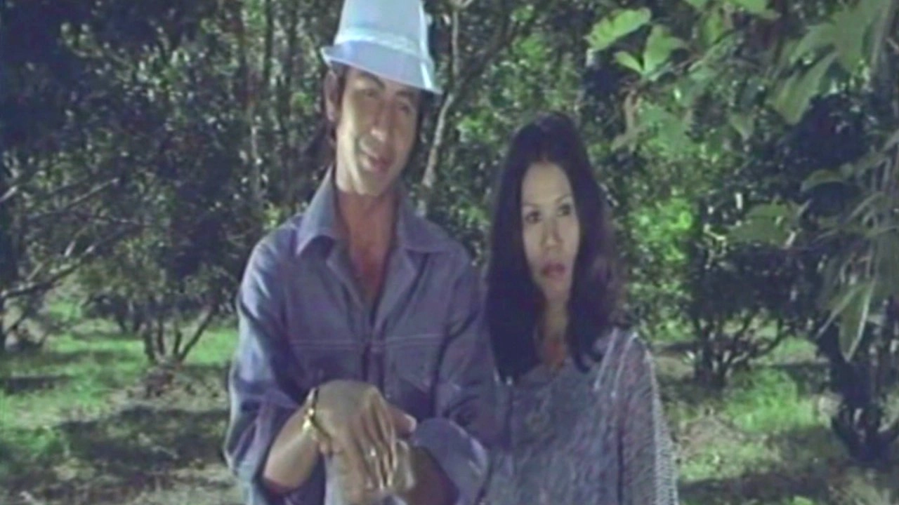 ตะวันลับฟ้า