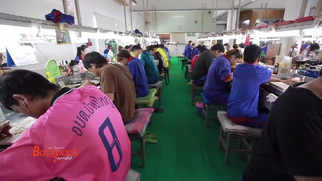 อัปเกรดแรงงาน