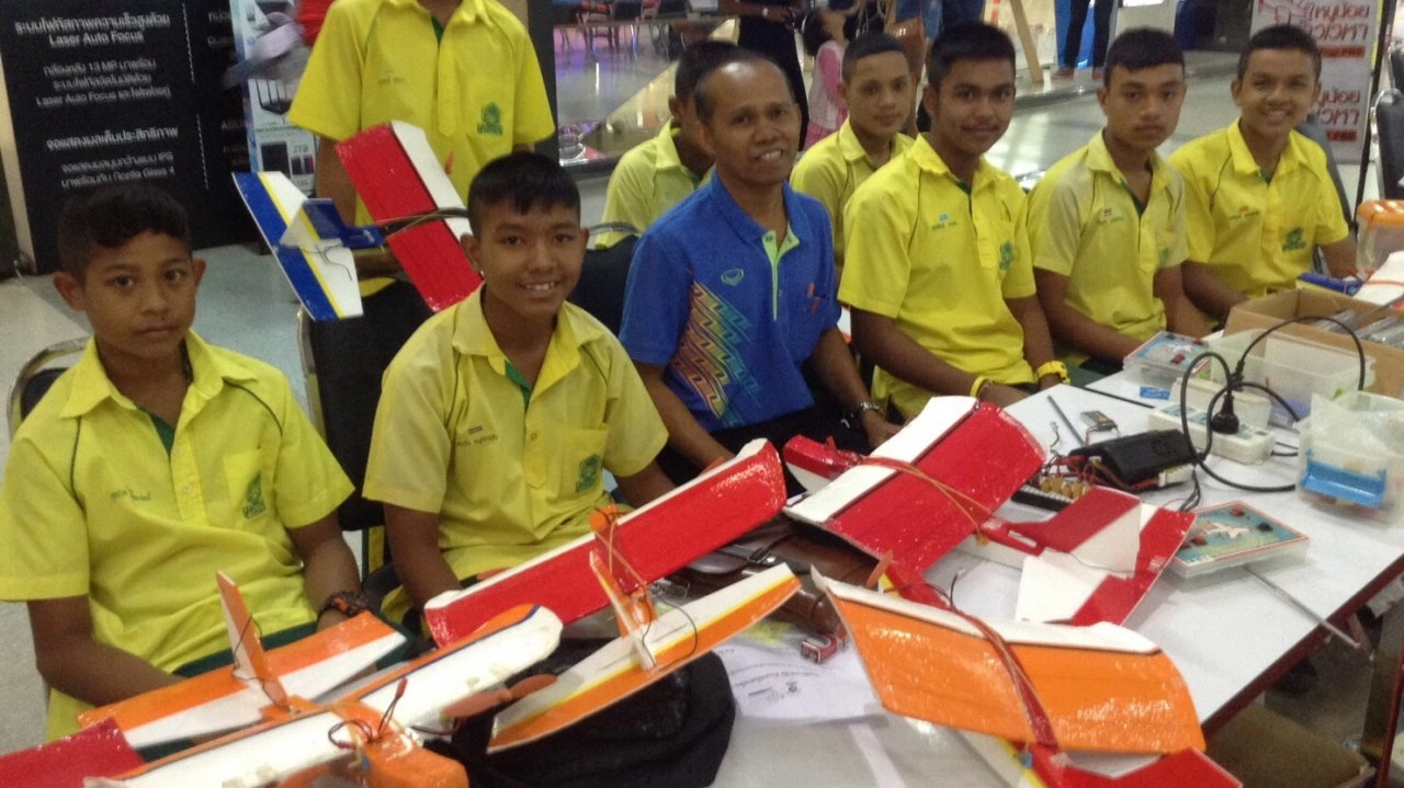 หนูน้อยจ้าวเวหา (นัดพิเศษ)