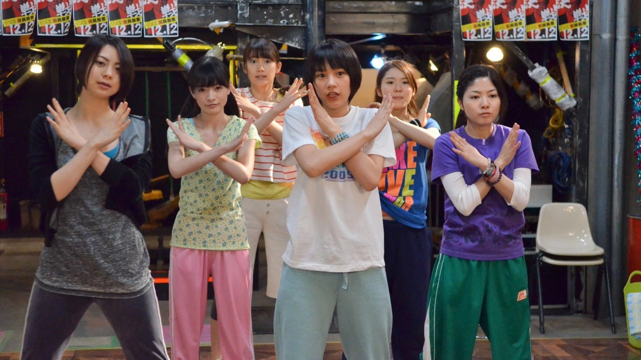 ​AmaChan : ตอนที่ 19