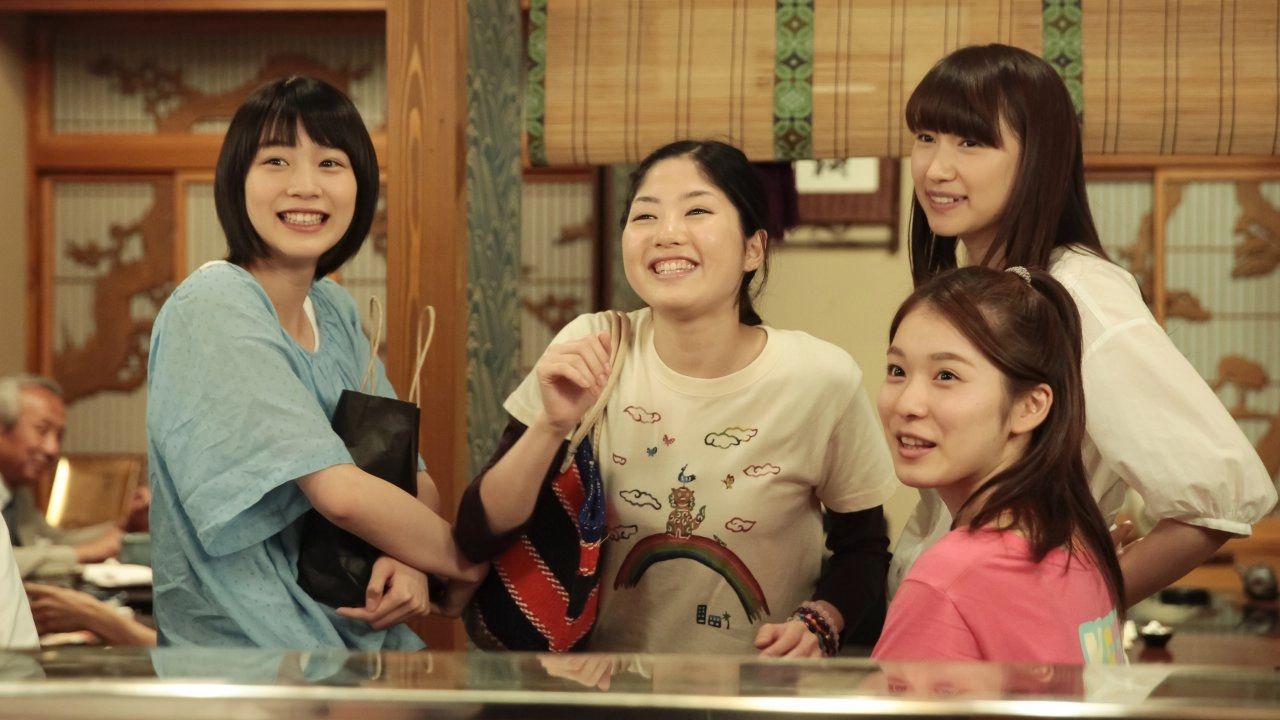 ​AmaChan : ตอนที่ 20