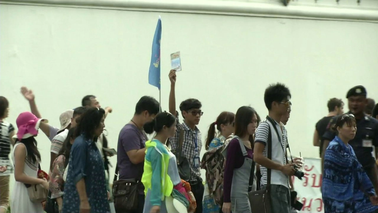 ประเด็นข่าว (27 ก.ค. 59)