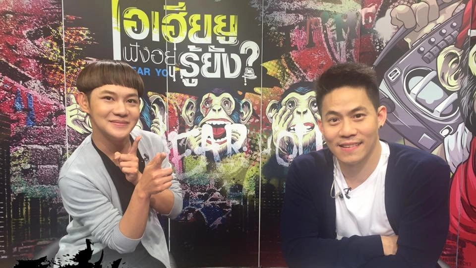 ทำอย่างไรเมื่อต้องเรียนตามใจพ่อแม่