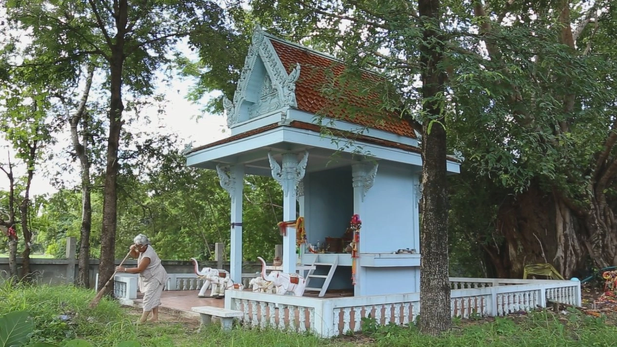 ผีปู่ตา