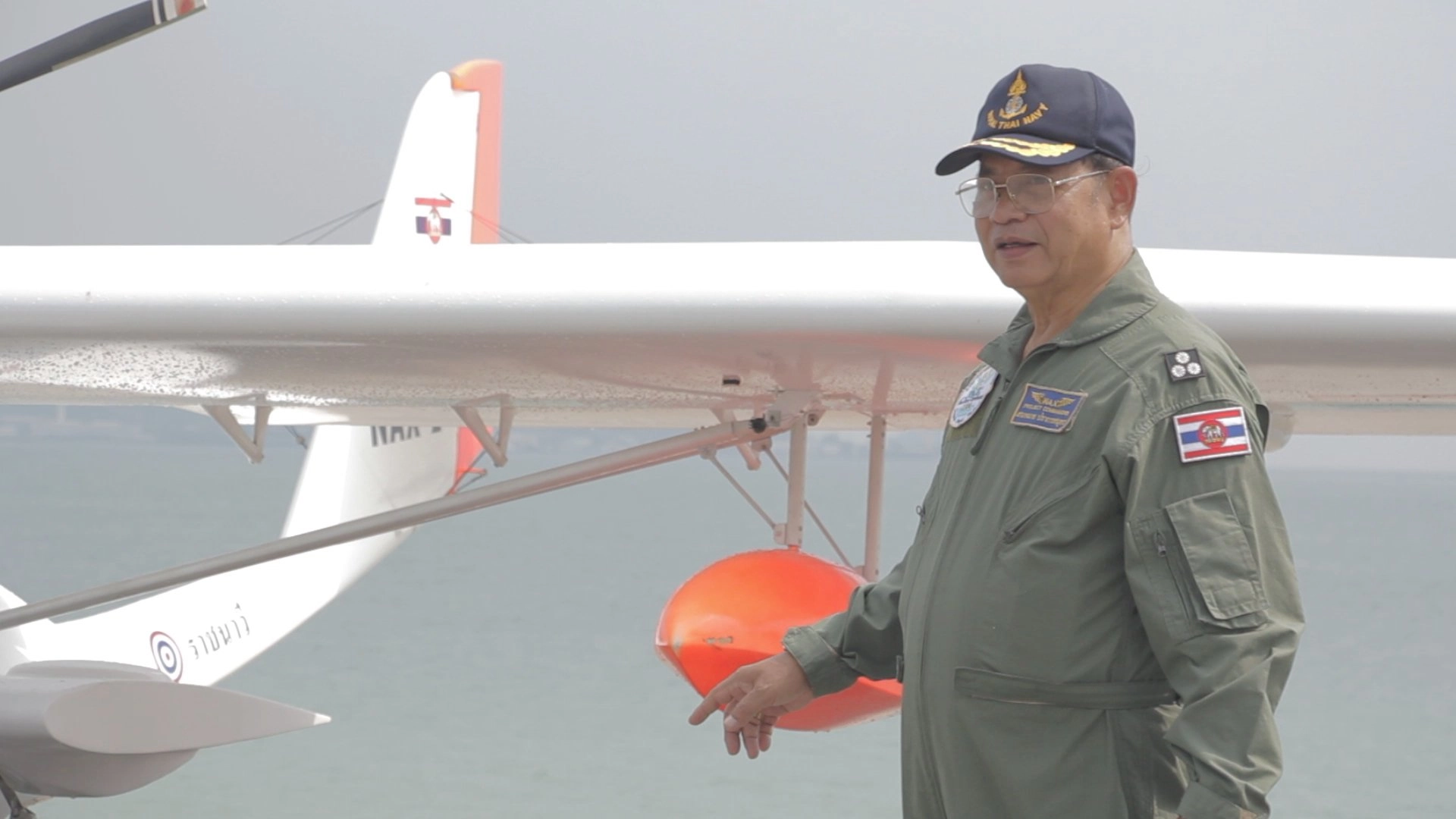 ​เครื่องบินทะเลสัญชาติไทย