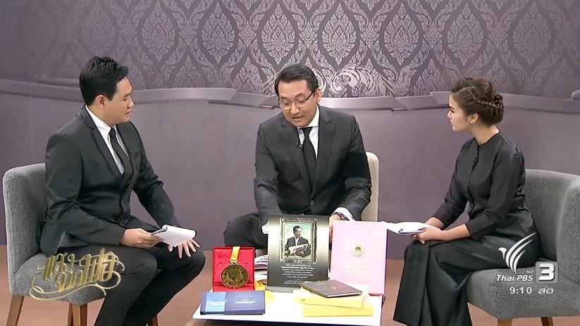 สิทธิบัตรในพระปรมาภิไธยของพระบาทสมเด็จพระปรมินทรมหาภูมิพลอดุลยเดช, คนไทยเชื้อสายอินเดีย ผู้เดินตามรอยพ่อหมดหัวใจ