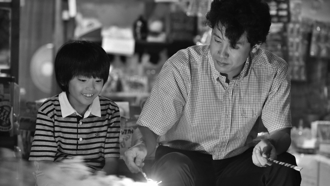 ​ตอนที่ 7 ขนมราคาถูก