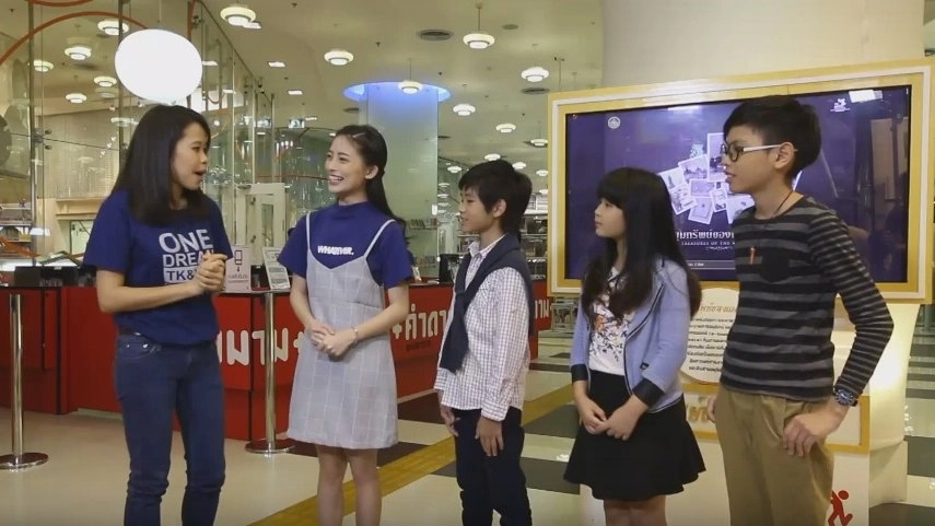 บรรณารักษ์