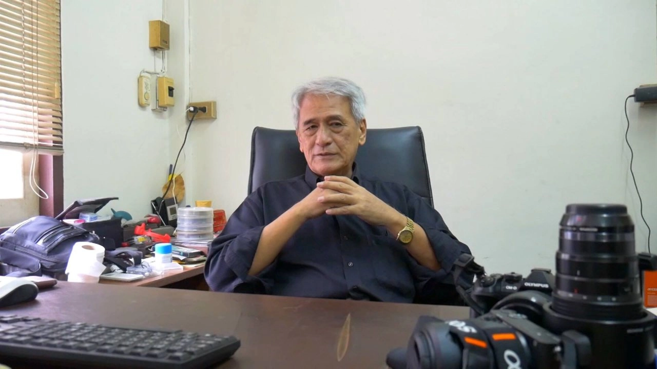 คนบันดาลใจ