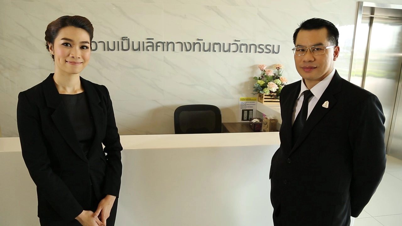 มูลนิธิทันตนวัตกรรม ในพระบรมราชูปถัมภ์, เต้าหู้เย็น