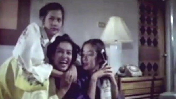 สามใบเถา (พ.ศ.2523)