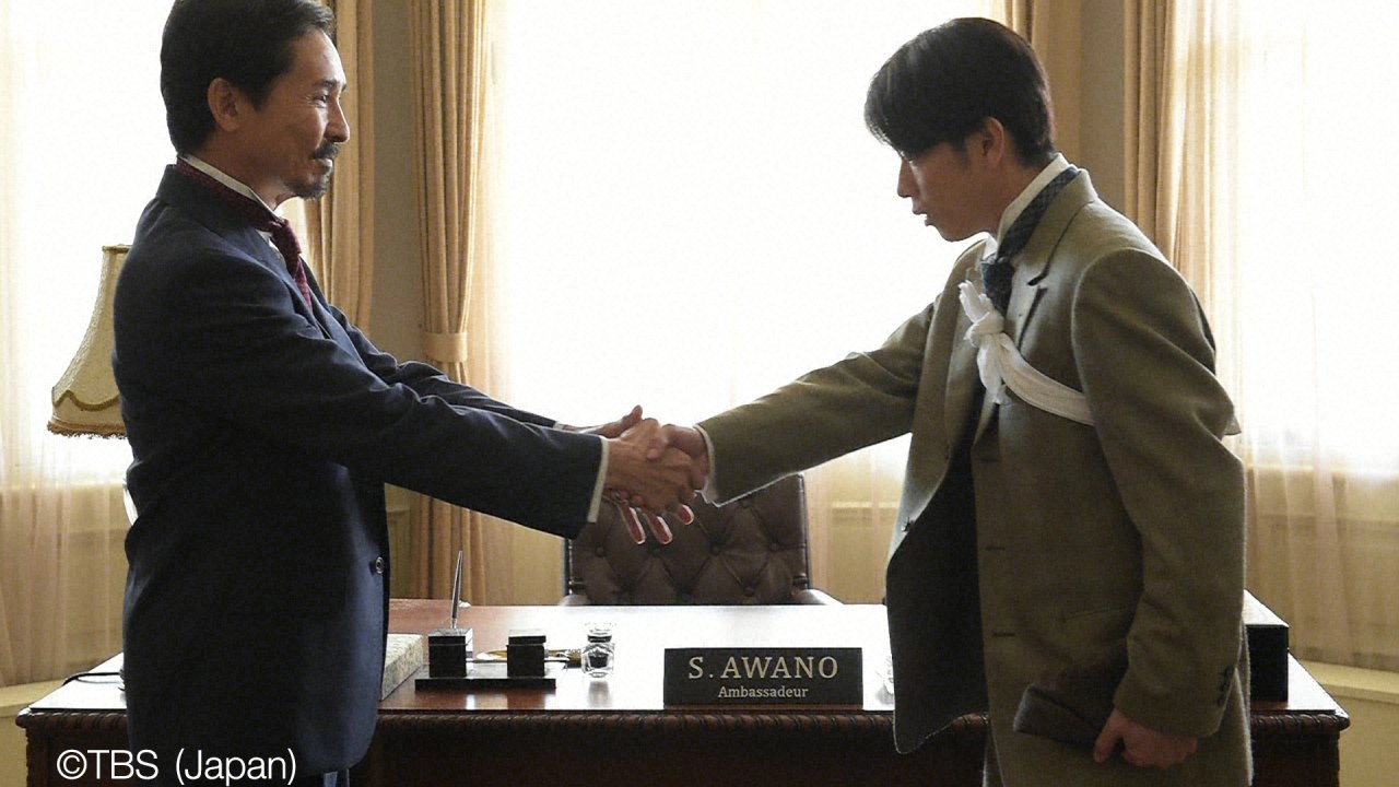 The Emperor's Cook : ตอนที่ 8