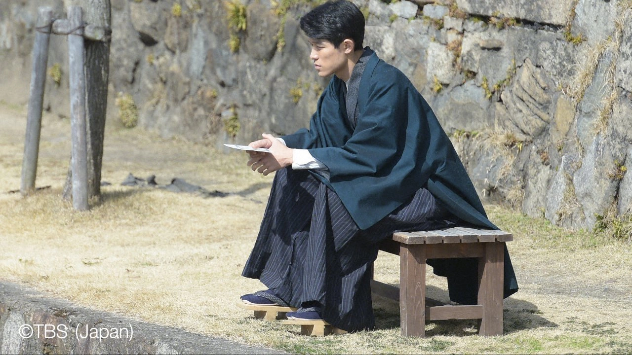 The Emperor's Cook : ตอนที่ 5