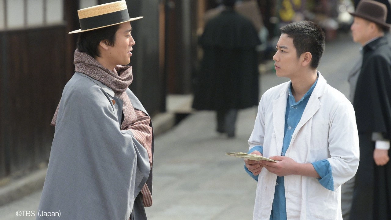 The Emperor's Cook : ตอนที่ 6